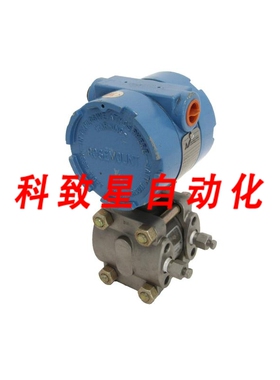 工业配件1151DP3E22压力变送器
