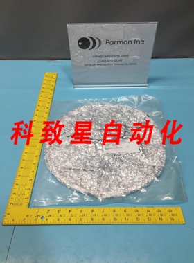 工业配件AMAT 00201468 CLAMP SHIELD 5&6 141647