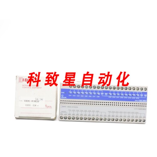 工业配件EB3C-R16CD 24VDC 3A