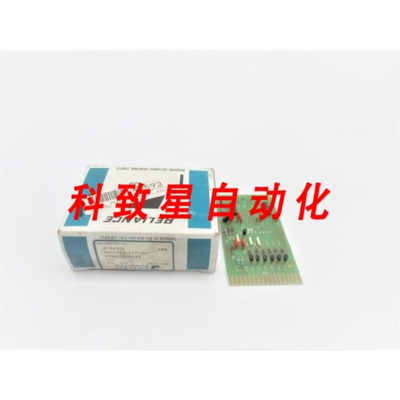 工业配件0-56302