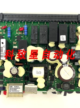 工业配件PSM0004电路板 2RCA025059A0001R 2RCA024585P