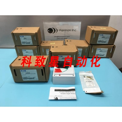 工业配件69D6020G17 VARI DEPTH BREAKER ON OFF TRIP HANDLE OPE