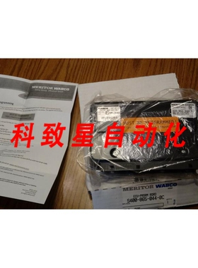 工业配件S400-865-044-0C 400-865-044-0 SMARTRAC ECU