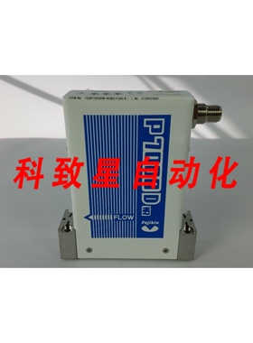 工业配件P7000D FCSP7202DW-4CW2-F260-8质量流量控制器DEVICENET