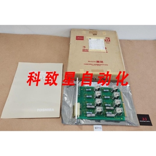 A00 2N2K2268 125VDC PCB输入继电器RD15 工业配件SR7RDI5G1