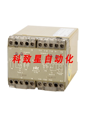 工业配件474361