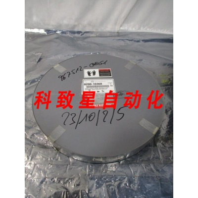 工业配件0200-10368 COVER QUARTZ OUTER STEPPED LIFT 3 8&6 INC