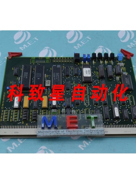 工业配件1710110-Y1-N1/3 1710110Y1N13 1710110 Y1 N1/3
