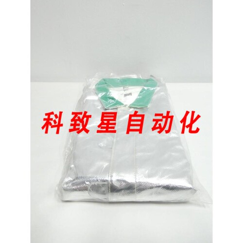 工业配件GRIP ARL 11365 XLARGE ALUMINIZED JACKET