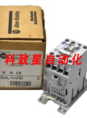 工业配件500L-TOD92系列D 照明接触器DIMENSION 00 5/10A 2P 1