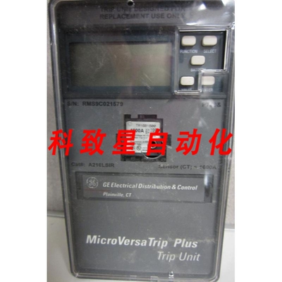 工业配件KOKL MICROVERSA 装置