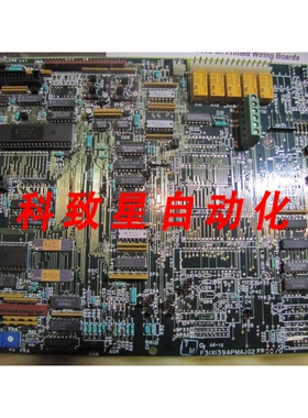 工业配件531X139APMAJG2板