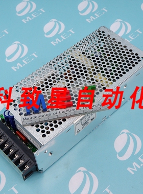 工业配件JWT100-522/A 转换器 5V+/-12V 100W JWT100522A