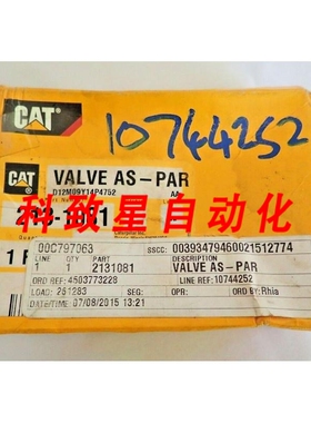 工业配件213-1081阀门AS-PAR CA2131081 T-240283-E阀门