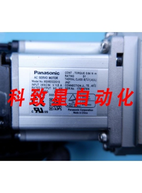 工业配件MSME022G1S 伺服电机 MSME022G1S