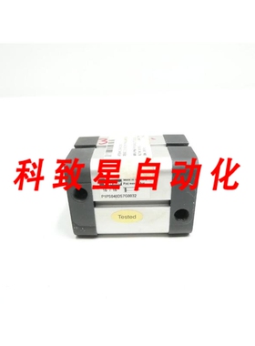 工业配件P1PS040DS7G0032 双作用气动 40MM 32MM 10BAR