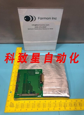 工业配件4S013-124-1 YSLDLNK NSR KBB04410-AE15-1 193007