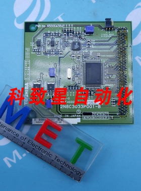 工业配件2N8C3033P001-B 2N8C3033P001B