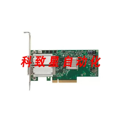 工业配件AOC-MCX516A-GCAT CONNECTX-5EN 封锁 50