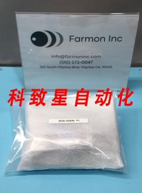 工业配件AMAT 3030-02845 UNIT UFC-1660 MFC MASS FLOW CONTROLL