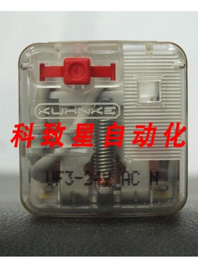 工业配件10A IEC 255-1-00继电器