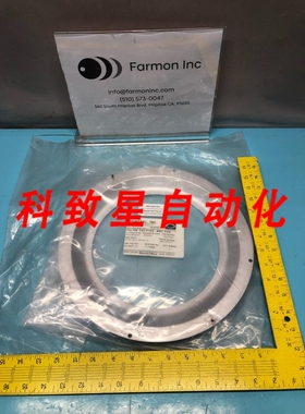 工业配件TEL D116686 PIE-PAN SPUT-1 200MM AL 233-4643-72 1602