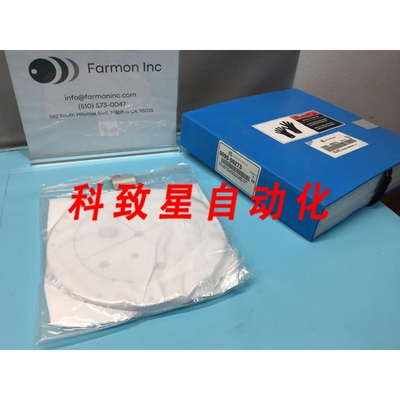 工业配件AMAT 0090-09273 SHELL ASSY ESC 195MM FLAT SIMP.CATH.
