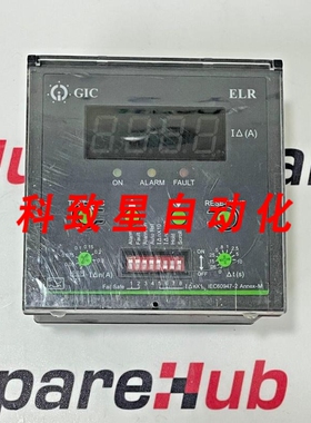 工业配件GIC 17K726QF4M CMR系列继电器240-415V AC/DC 30MA 30A