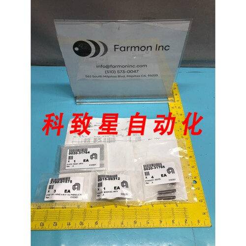 工业配件AMAT 02401210 REWORK KIT DRIVE ASSY THROTTLE VALVE P