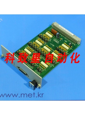 工业配件CONVEX/SLA