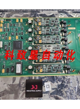 工业配件9QAW29 OVATION输入卡 3A99165G05 7379A31G0