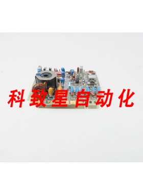 工业配件SCINTREX 020 084 PCB 电路板