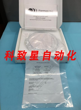 工业配件AMAT 0090-06451 SHELL ASSY 200MM NOTCH 129345