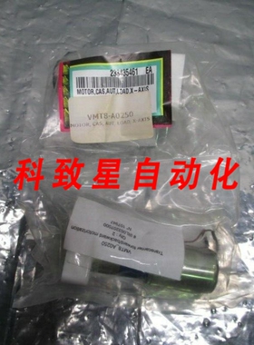 工业配件RECIF VMT8-A0250 MOTOR CASSET AUTO LOADER X-AXIS 284