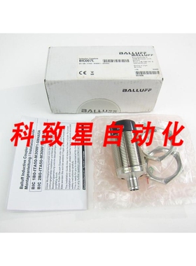 工业配件BIC007L电感耦合器BIC 1B0-ITA50-M30MF1-SM4A5A
