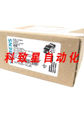 工业配件3RT2025-1AL20接触器3RT20251AL20