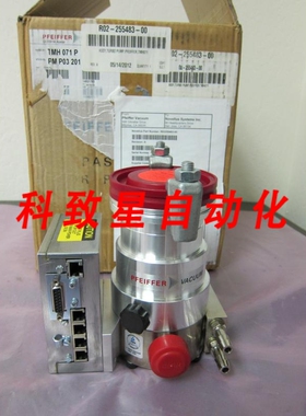 工业配件TMH071 P ASSY TURBO PUMP THH071 R0255483-00