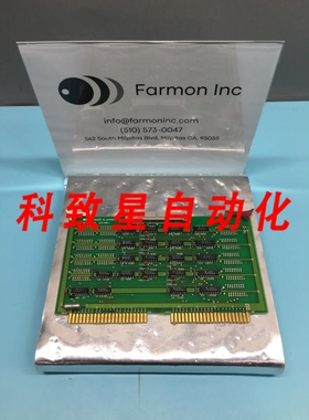 工业配件PRS-I/F 23136-1 PCB BOARD 120669