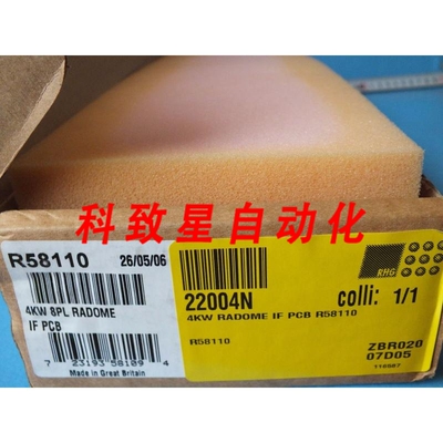 工业配件RHG 3015-233版本F (R58110 4KW 8PL RADOME IF PCB GEN.