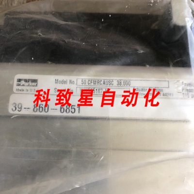 工业配件50 CFMRCAUSC 38.000 39-860-6851 执行器 38 行程 3/8 N