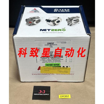 工业配件AESSEAL DMSF双机械 1.875 1AKTTTC15A01P