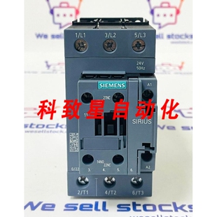 工业配件3RT2035 1AB00接触器