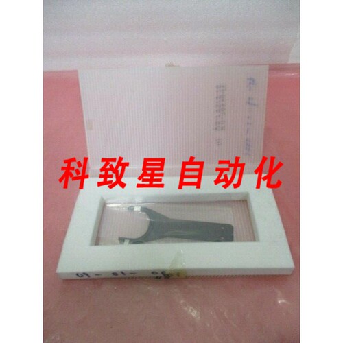 工业配件SVG 21-02501-0 TRACK COATING DEVELOPER ROBOT ARM BLA