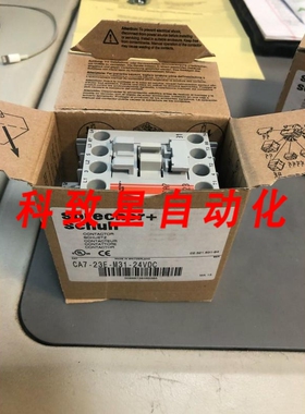 工业配件CA7-23E-M31-24VDC