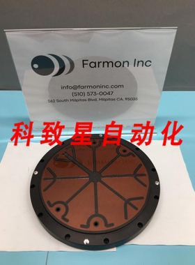 工业配件AMAT 0040-09960 PEDESTAL 200MM NOTCH IS SOLID ESC AS