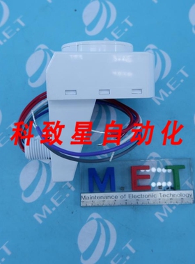 工业配件ACUITY CONTROLS LSXR 6 ADC HVLOT J100 传感器开关 LSX