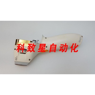 CHILL B系列 TIP适配器SA REV 10030660 工业配件9X27