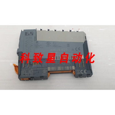 工业配件X20 CS 1020通信模块X20 BM 11模块REV.H0
