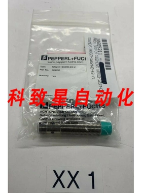 工业配件接近传感器NRN10-12GM40-E2-V1 189130