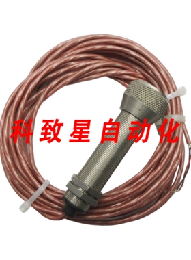 工业配件1163AS7142